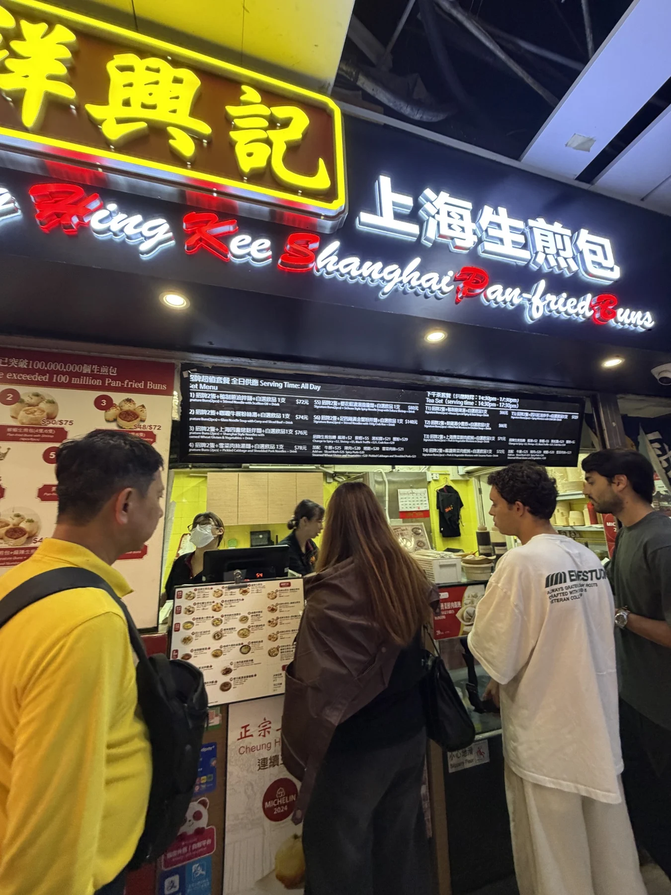 Cheung Hing Kee: una parada para probar sus pan-fried buns.